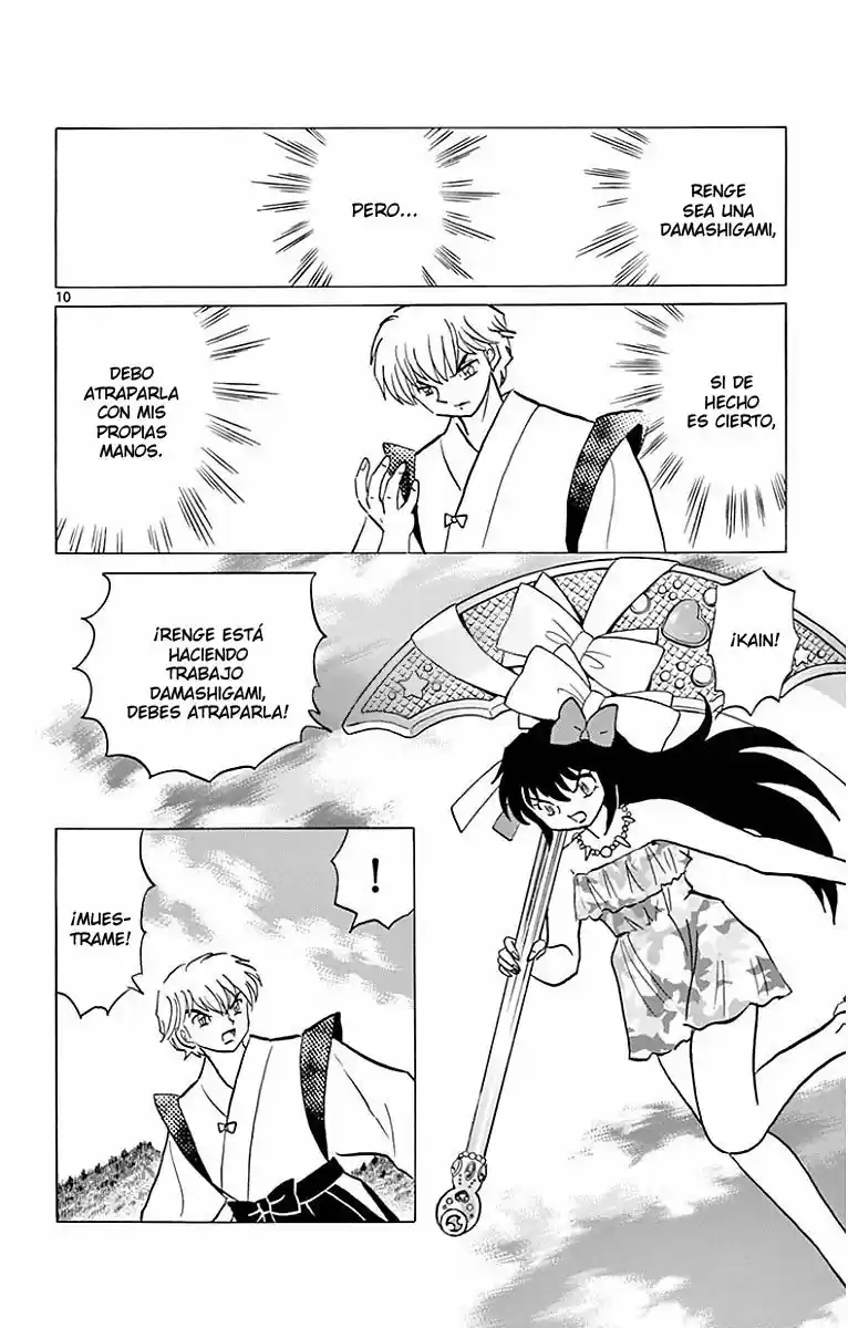Kyoukai no Rinne (2009) - Capítulo 380 - Página 12 - LectorTMOo