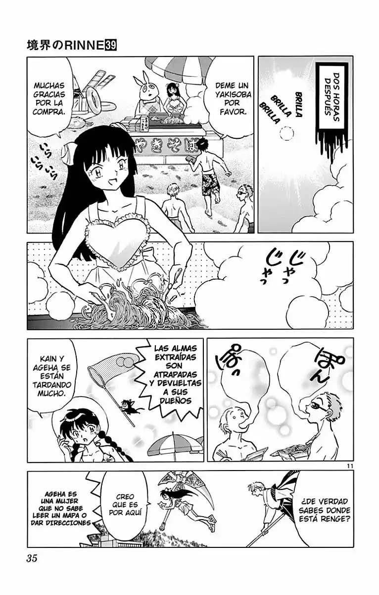 Kyoukai no Rinne (2009) - Capítulo 380 - Página 13 - LectorTMOo