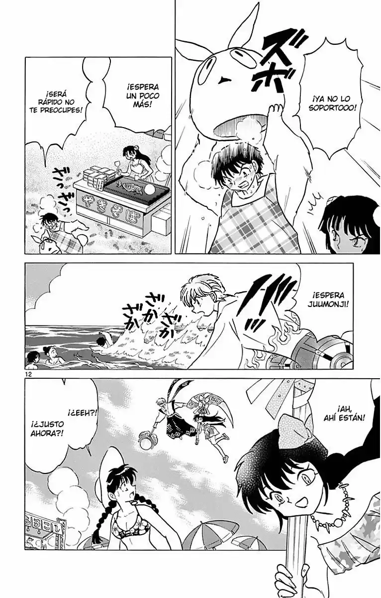 Kyoukai no Rinne (2009) - Capítulo 380 - Página 14 - LectorTMOo