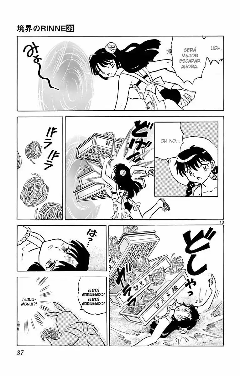 Kyoukai no Rinne (2009) - Capítulo 380 - Página 15 - LectorTMOo