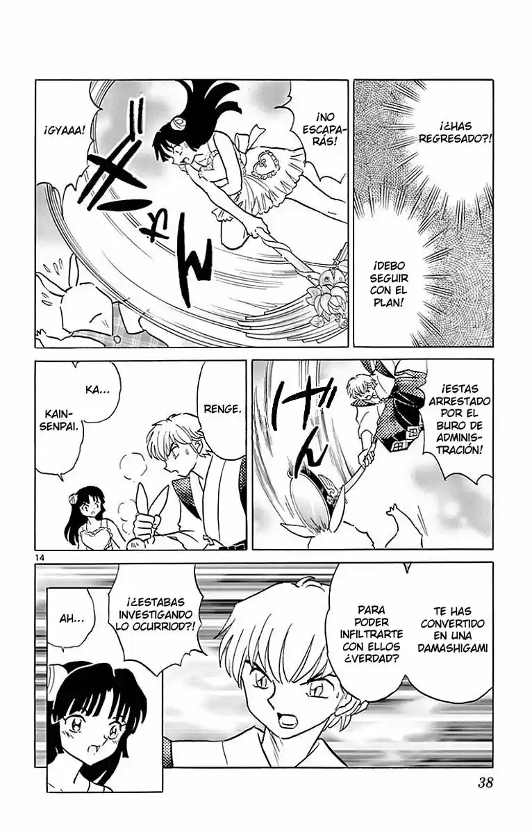 Kyoukai no Rinne (2009) - Capítulo 380 - Página 16 - LectorTMOo