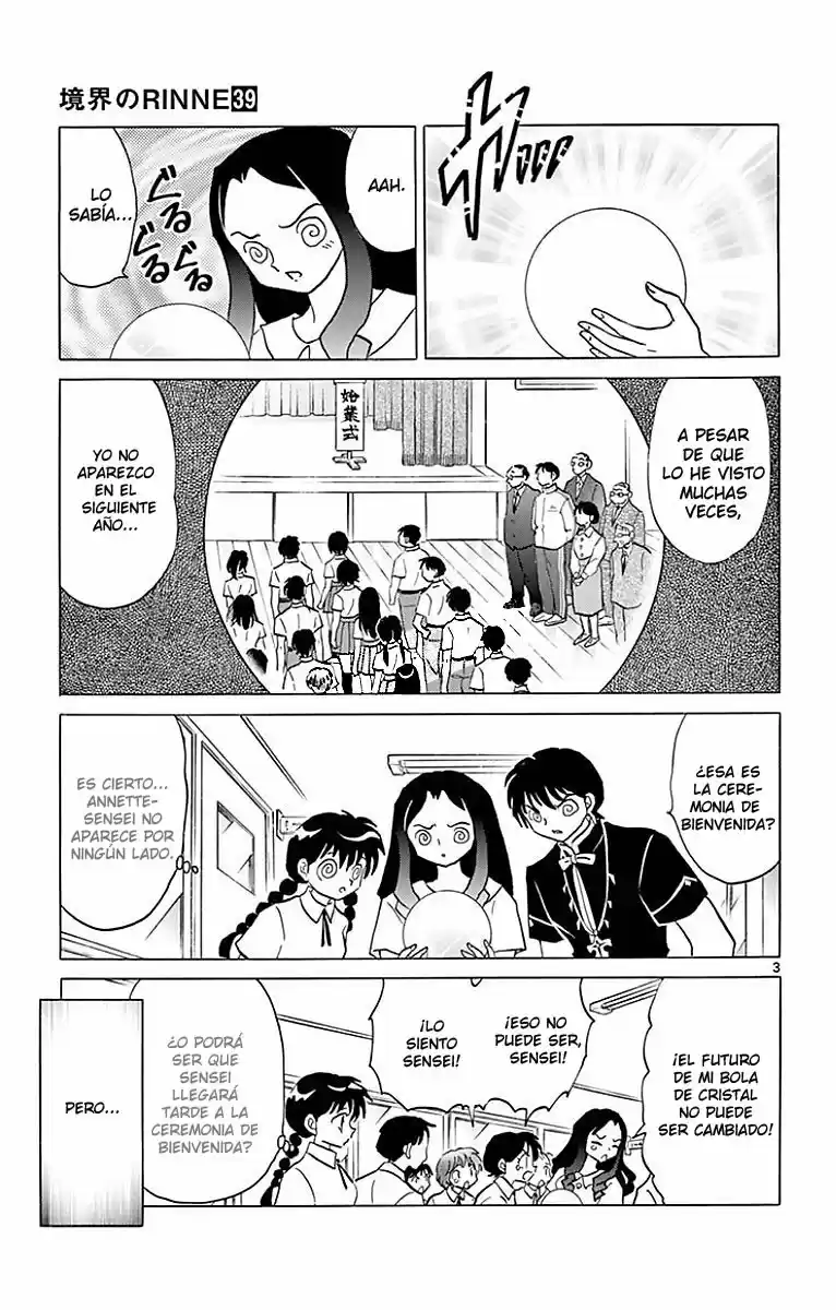 Kyoukai no Rinne (2009) - Capítulo 381 - Página 4 - LectorTMOo