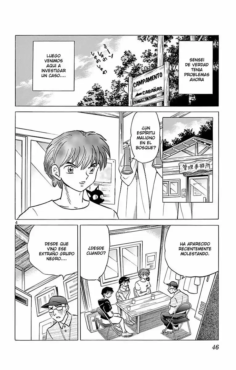 Kyoukai no Rinne (2009) - Capítulo 381 - Página 5 - LectorTMOo