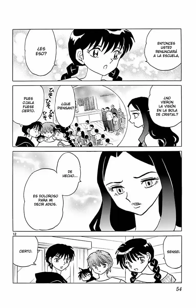 Kyoukai no Rinne (2009) - Capítulo 381 - Página 13 - LectorTMOo