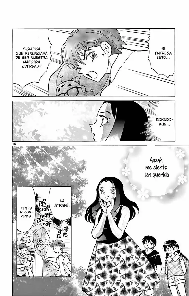 Kyoukai no Rinne (2009) - Capítulo 381 - Página 17 - LectorTMOo