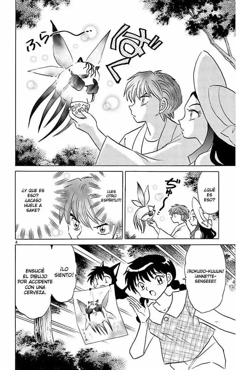 Kyoukai no Rinne (2009) - Capítulo 382 - Página 5 - LectorTMOo