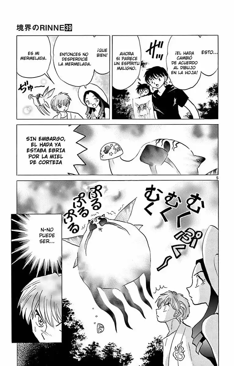 Kyoukai no Rinne (2009) - Capítulo 382 - Página 6 - LectorTMOo