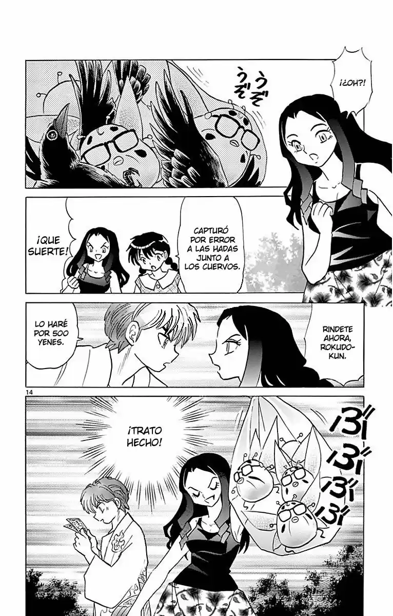 Kyoukai no Rinne (2009) - Capítulo 382 - Página 15 - LectorTMOo