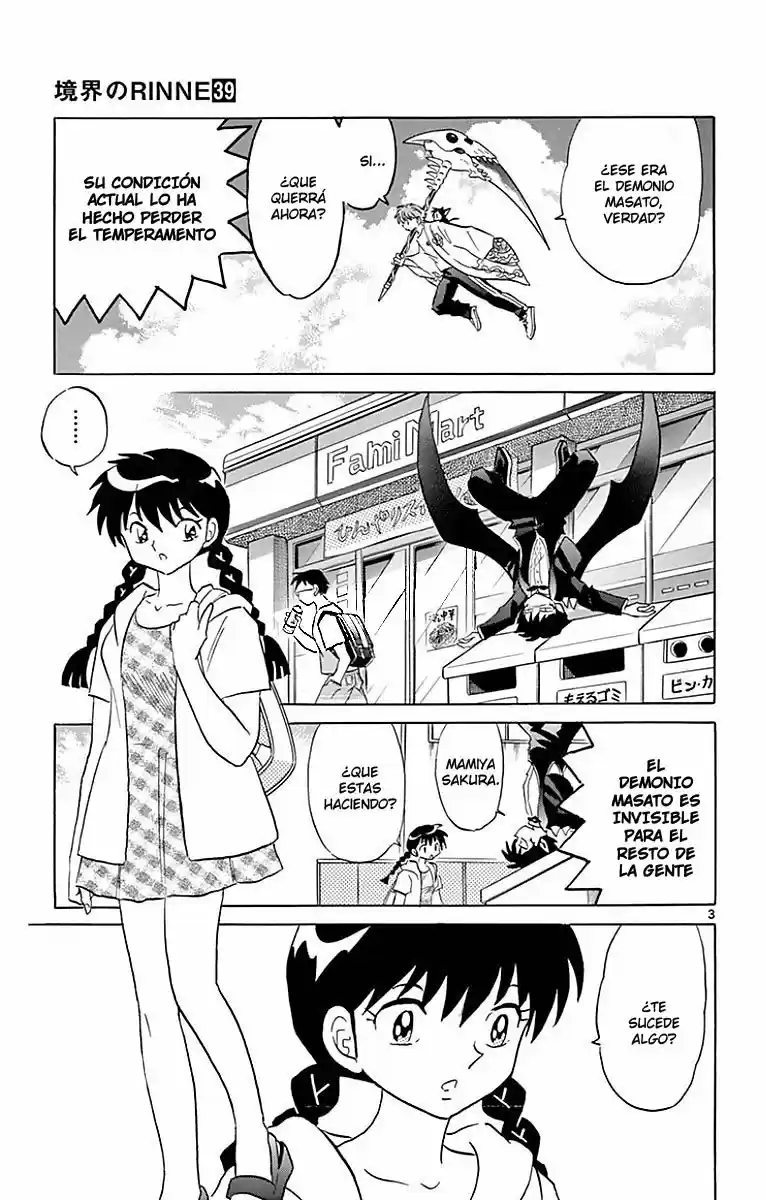 Kyoukai no Rinne (2009) - Capítulo 383 - Página 4 - LectorTMOo