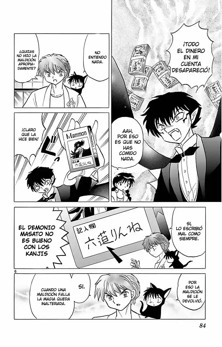 Kyoukai no Rinne (2009) - Capítulo 383 - Página 7 - LectorTMOo