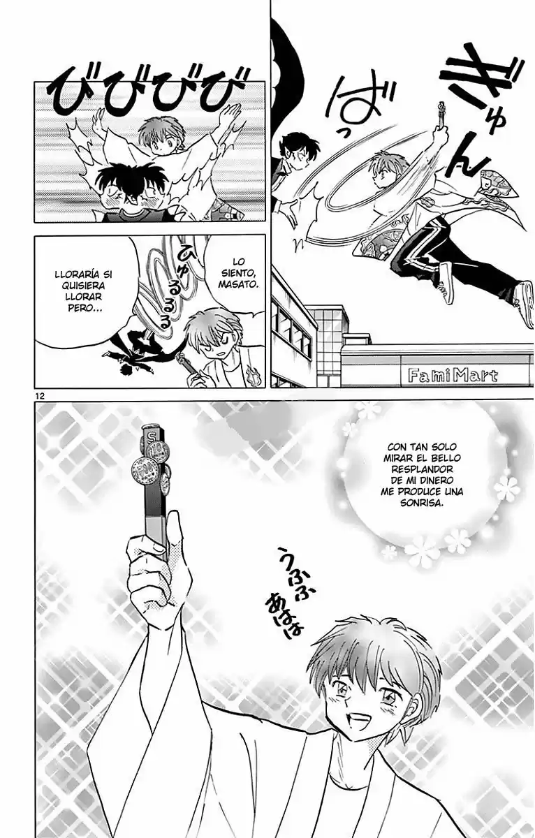 Kyoukai no Rinne (2009) - Capítulo 383 - Página 13 - LectorTMOo