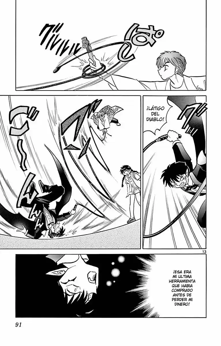 Kyoukai no Rinne (2009) - Capítulo 383 - Página 14 - LectorTMOo