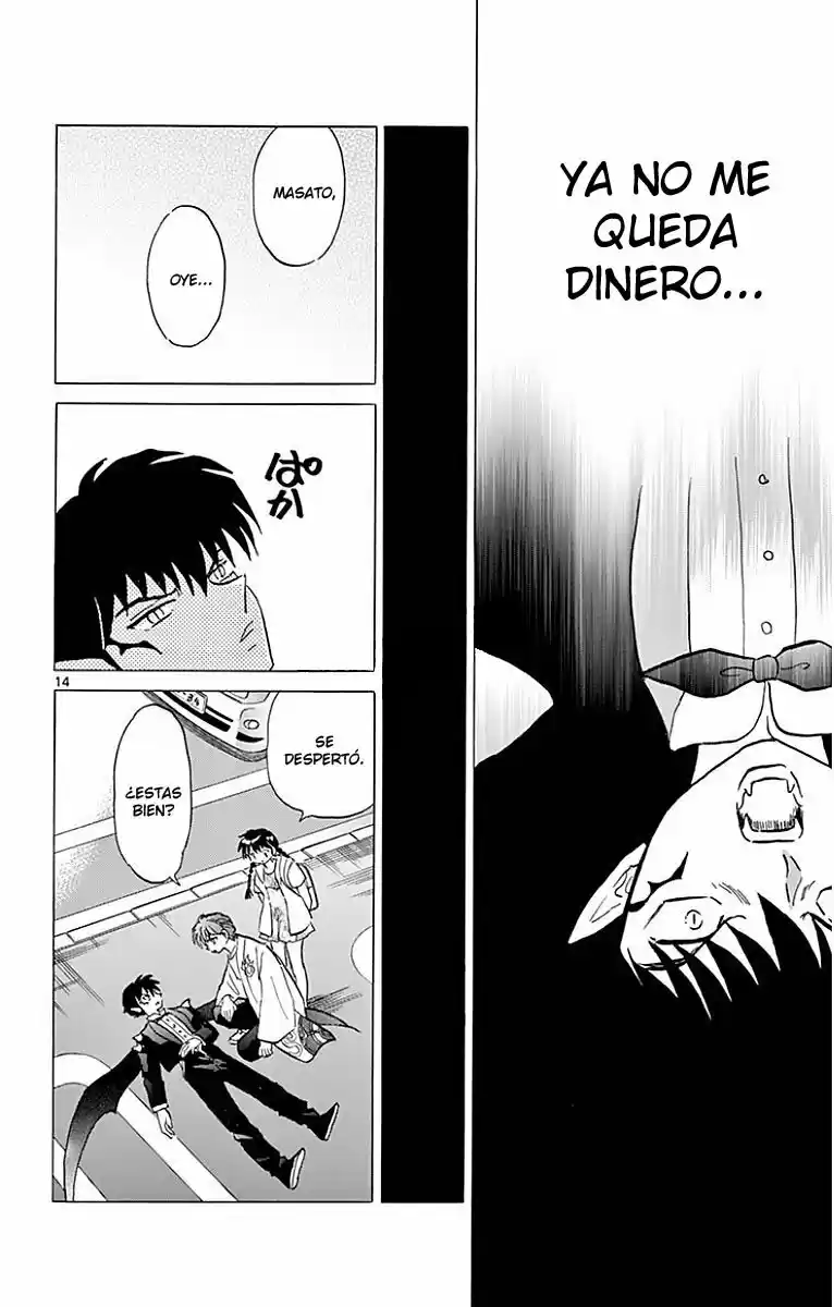 Kyoukai no Rinne (2009) - Capítulo 383 - Página 15 - LectorTMOo