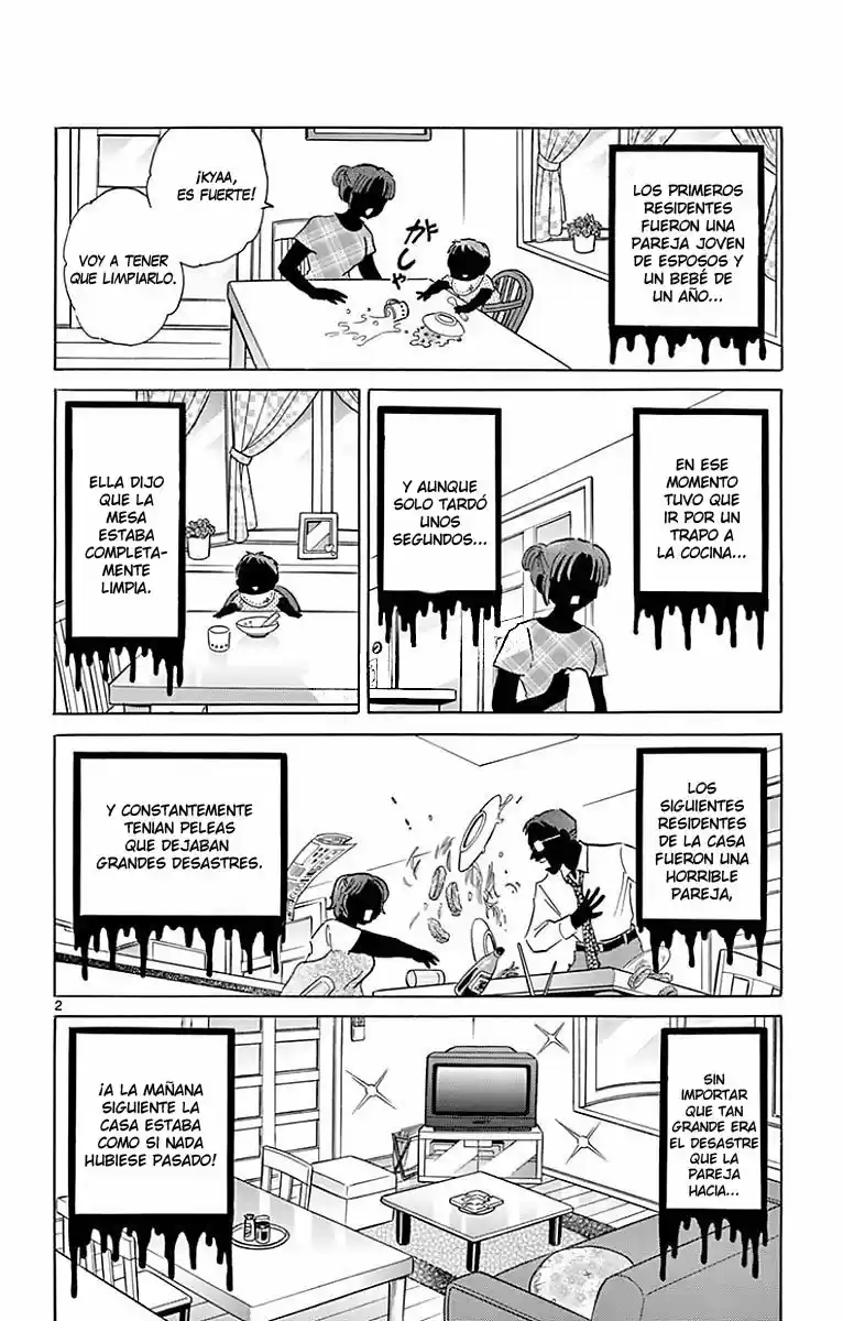 Kyoukai no Rinne (2009) - Capítulo 384 - Página 3 - LectorTMOo