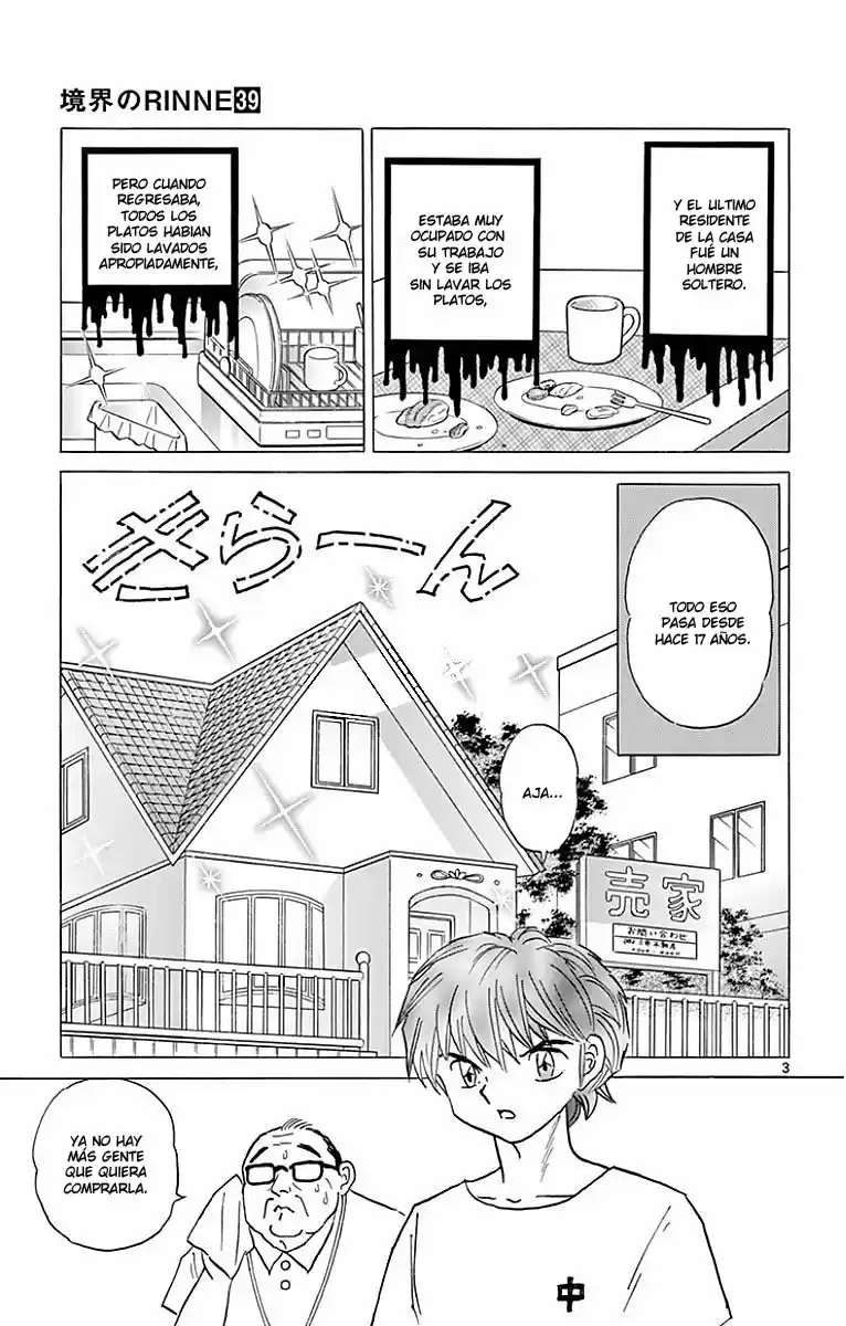 Kyoukai no Rinne (2009) - Capítulo 384 - Página 4 - LectorTMOo