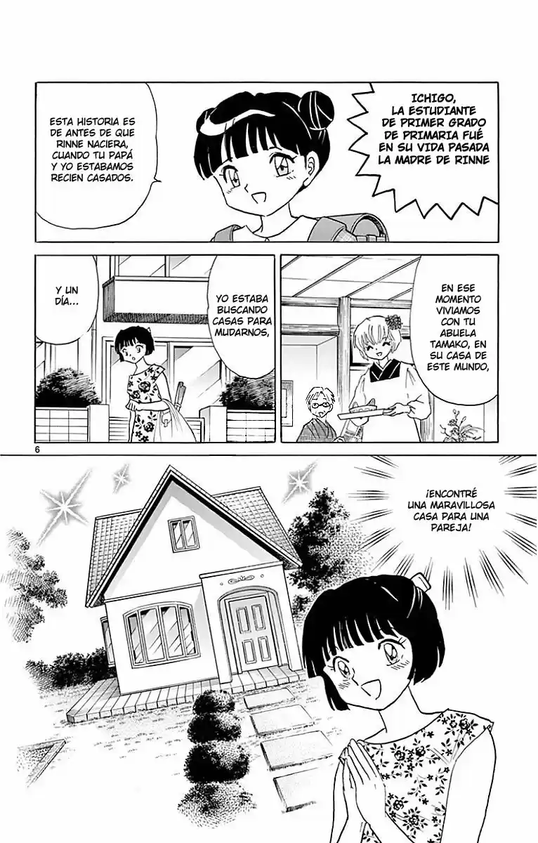Kyoukai no Rinne (2009) - Capítulo 384 - Página 7 - LectorTMOo