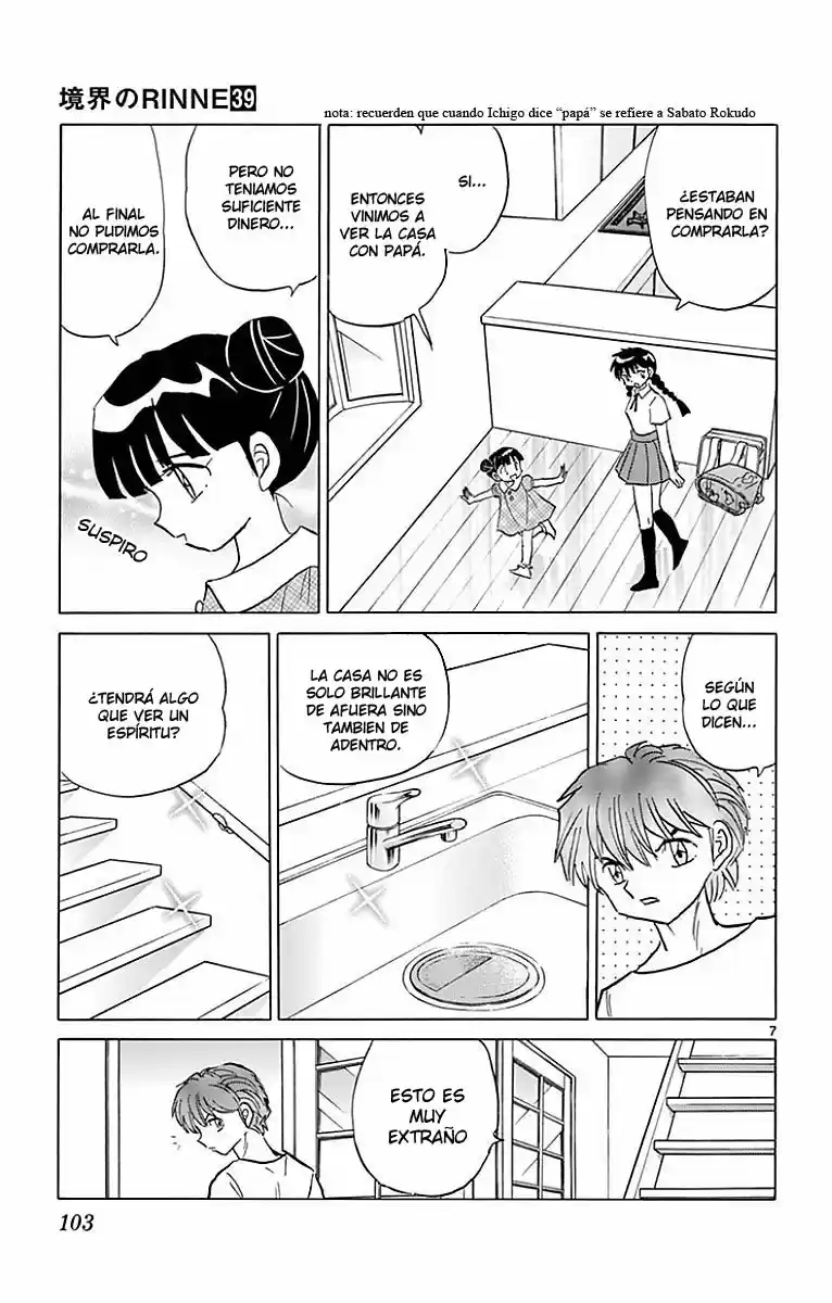 Kyoukai no Rinne (2009) - Capítulo 384 - Página 8 - LectorTMOo