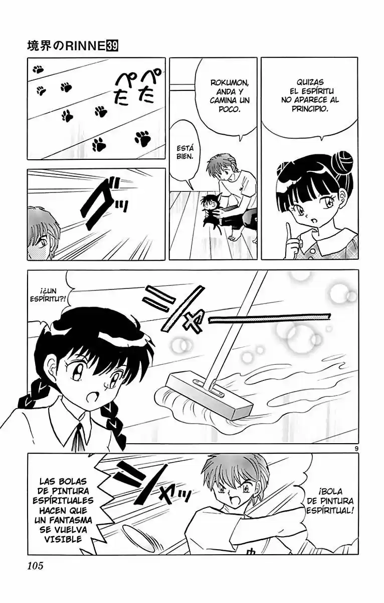 Kyoukai no Rinne (2009) - Capítulo 384 - Página 10 - LectorTMOo