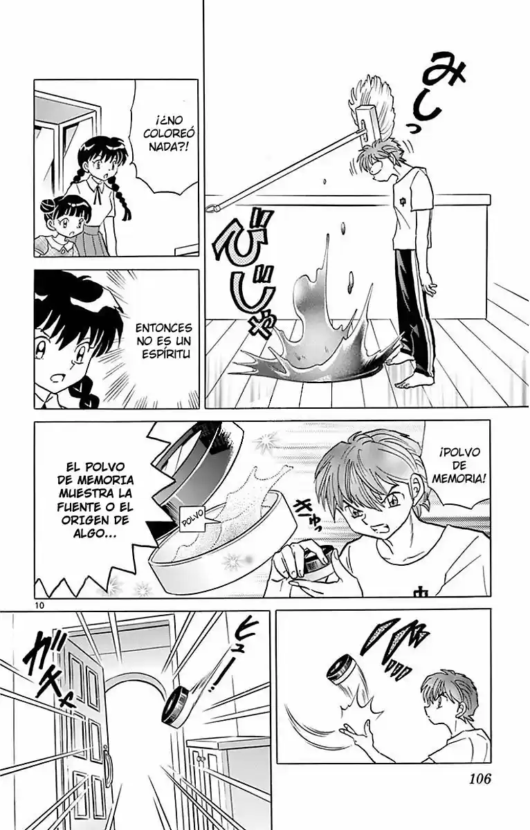 Kyoukai no Rinne (2009) - Capítulo 384 - Página 11 - LectorTMOo