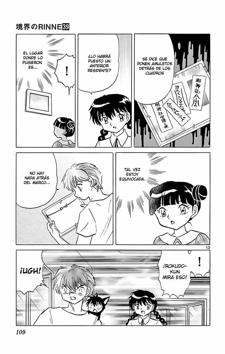 Kyoukai no Rinne (2009) - Capítulo 384 - Página 14 - LectorTMOo