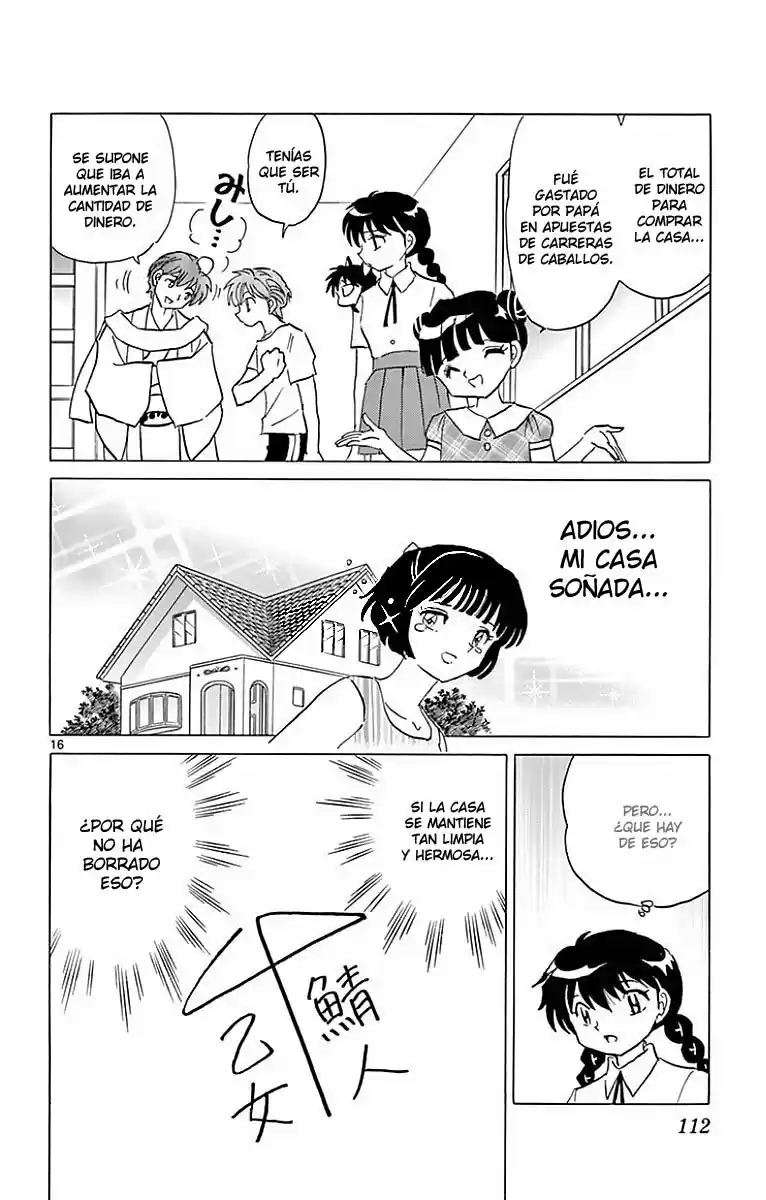 Kyoukai no Rinne (2009) - Capítulo 384 - Página 17 - LectorTMOo