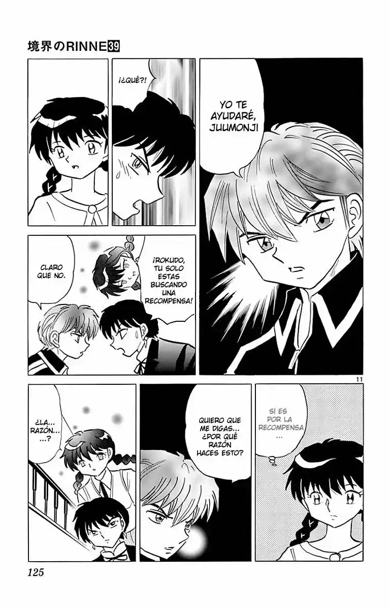 Kyoukai no Rinne (2009) - Capítulo 385 - Página 12 - LectorTMOo