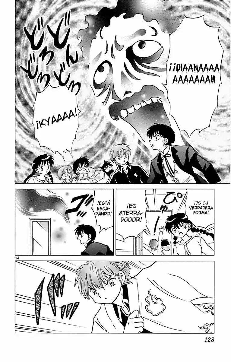 Kyoukai no Rinne (2009) - Capítulo 385 - Página 15 - LectorTMOo