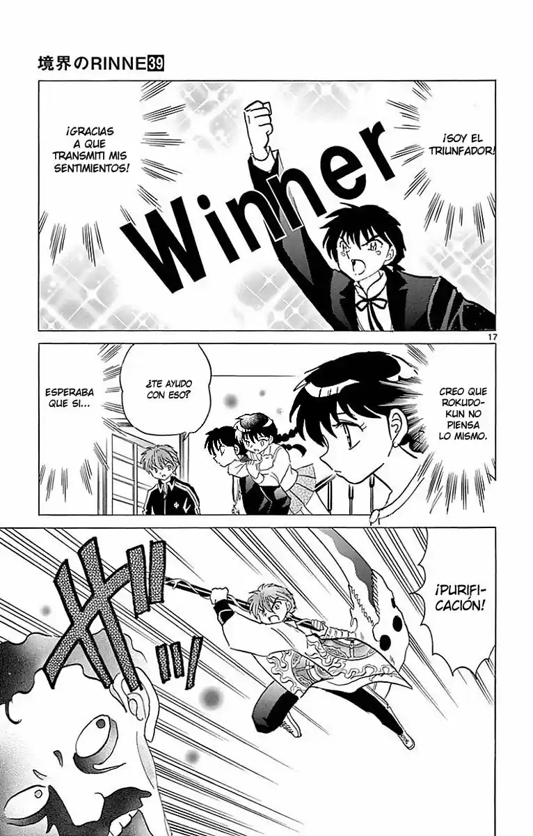 Kyoukai no Rinne (2009) - Capítulo 385 - Página 18 - LectorTMOo