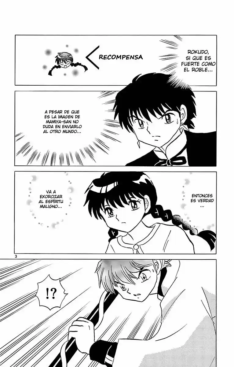 Kyoukai no Rinne (2009) - Capítulo 386 - Página 5 - LectorTMOo