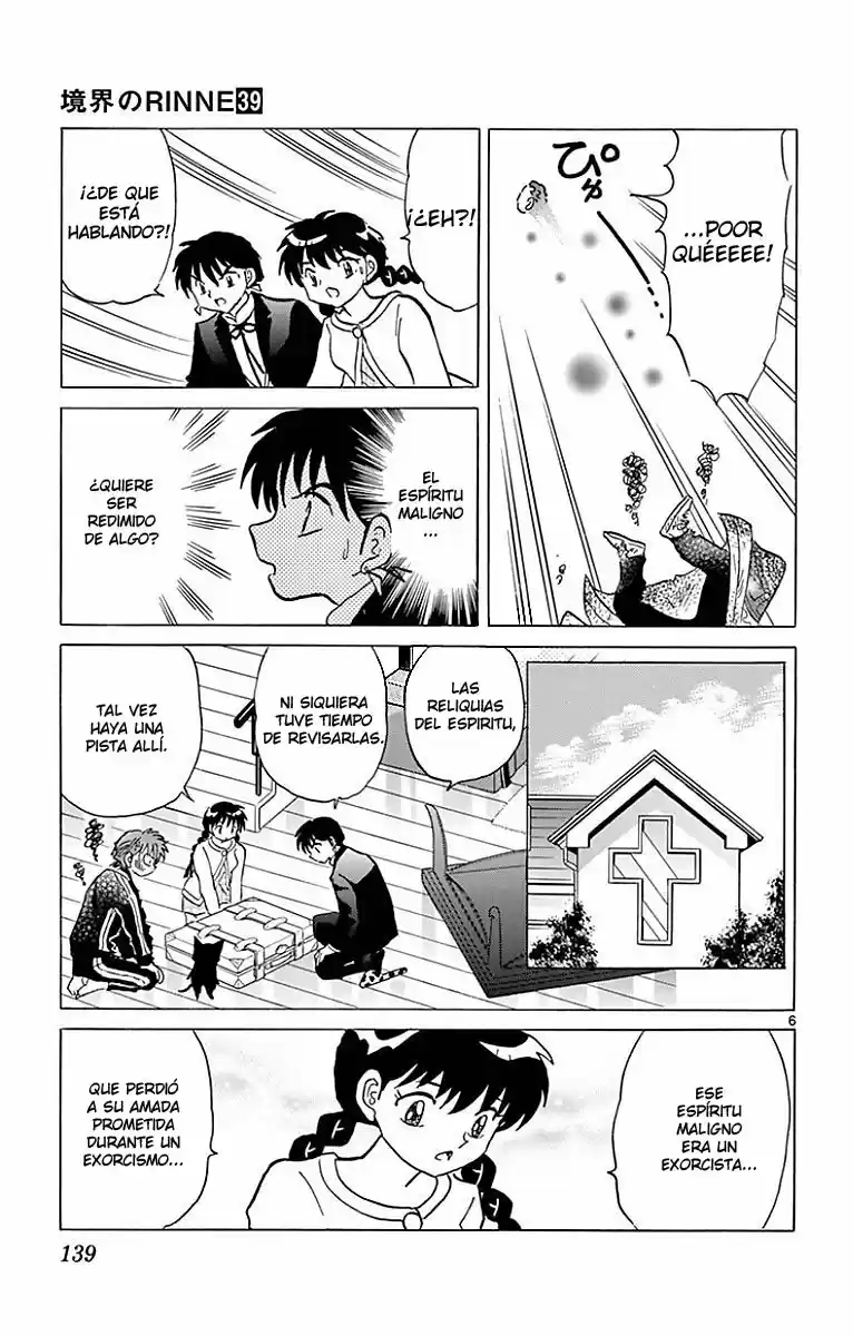 Kyoukai no Rinne (2009) - Capítulo 386 - Página 8 - LectorTMOo