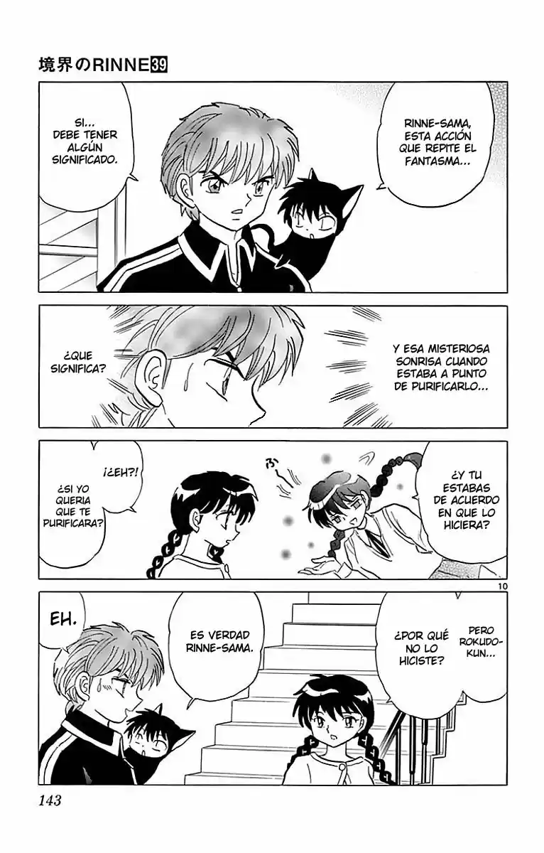 Kyoukai no Rinne (2009) - Capítulo 386 - Página 12 - LectorTMOo