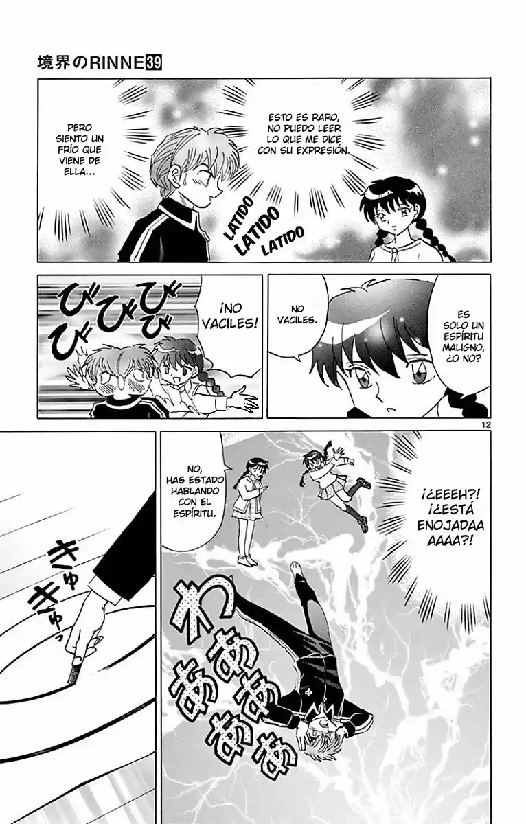 Kyoukai no Rinne (2009) - Capítulo 386 - Página 14 - LectorTMOo