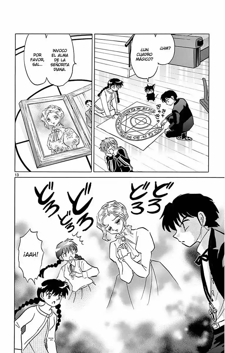 Kyoukai no Rinne (2009) - Capítulo 386 - Página 15 - LectorTMOo