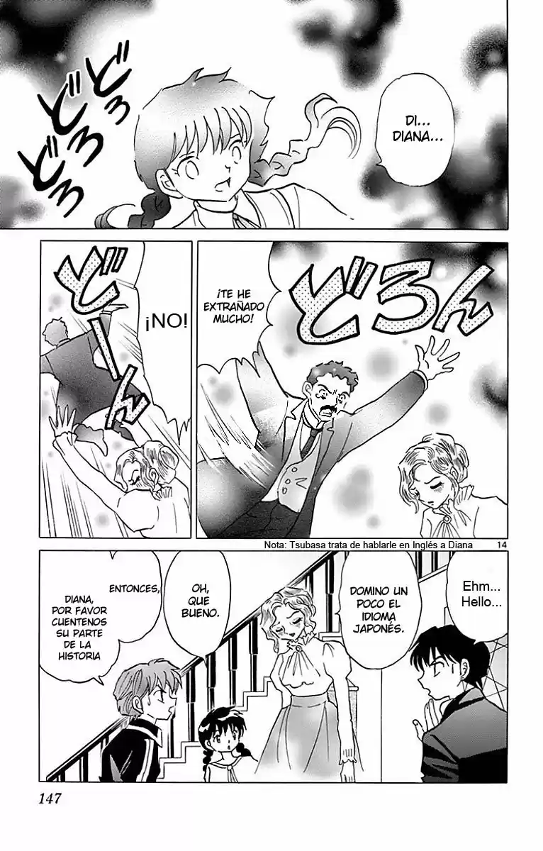 Kyoukai no Rinne (2009) - Capítulo 386 - Página 16 - LectorTMOo