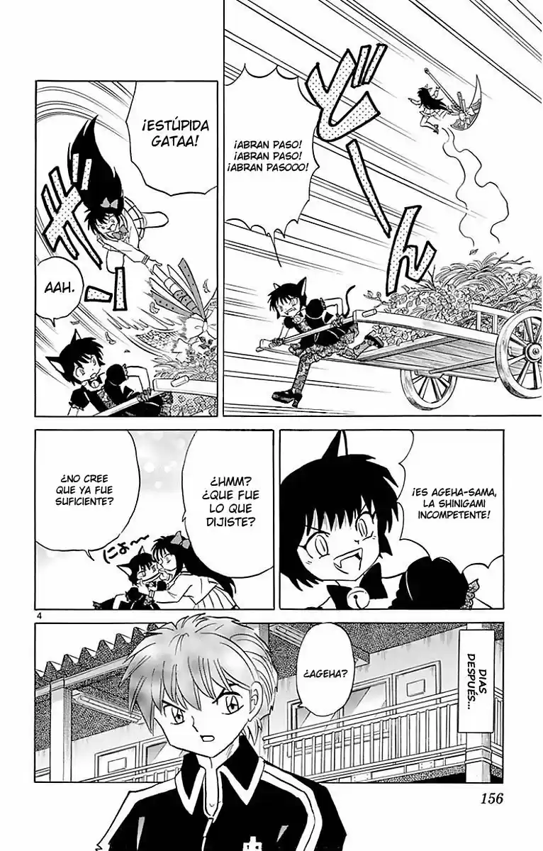 Kyoukai no Rinne (2009) - Capítulo 387 - Página 5 - LectorTMOo
