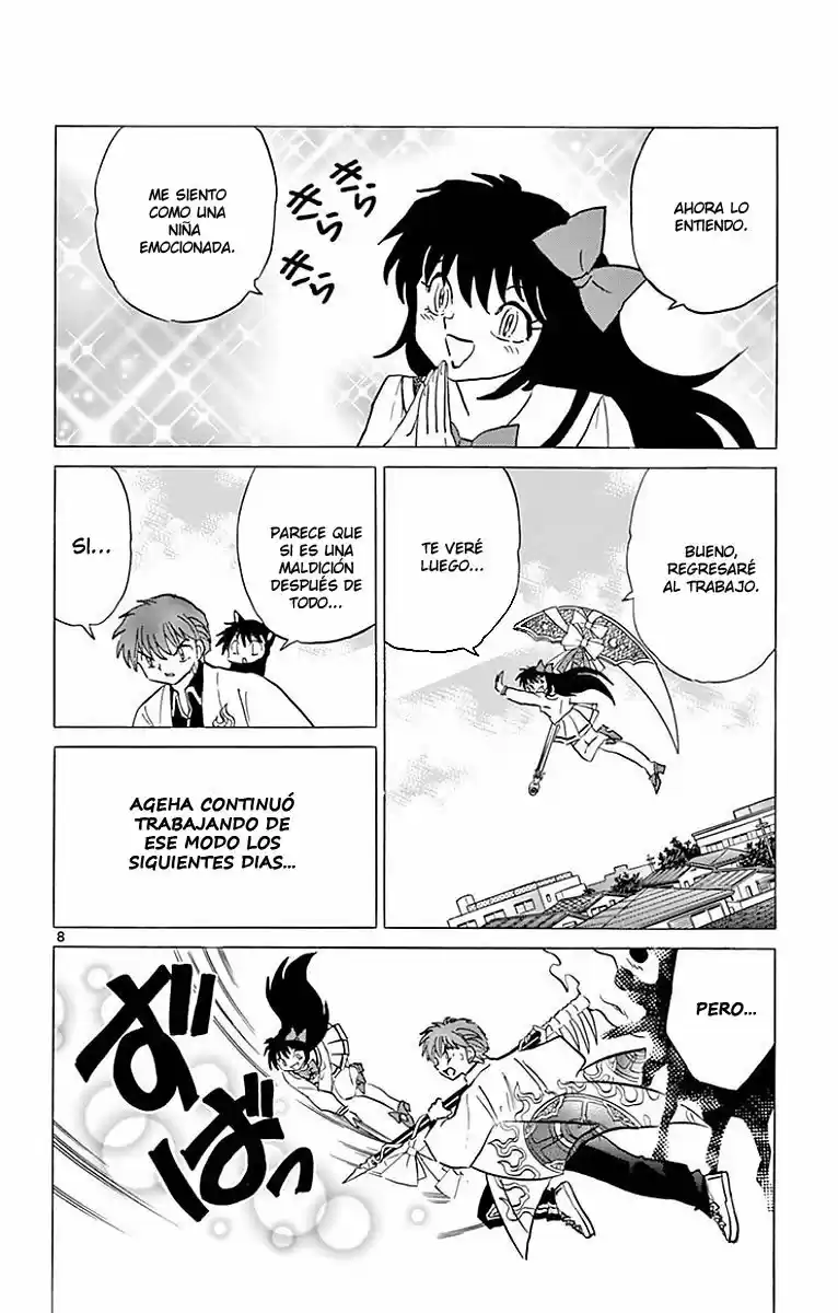 Kyoukai no Rinne (2009) - Capítulo 387 - Página 9 - LectorTMOo
