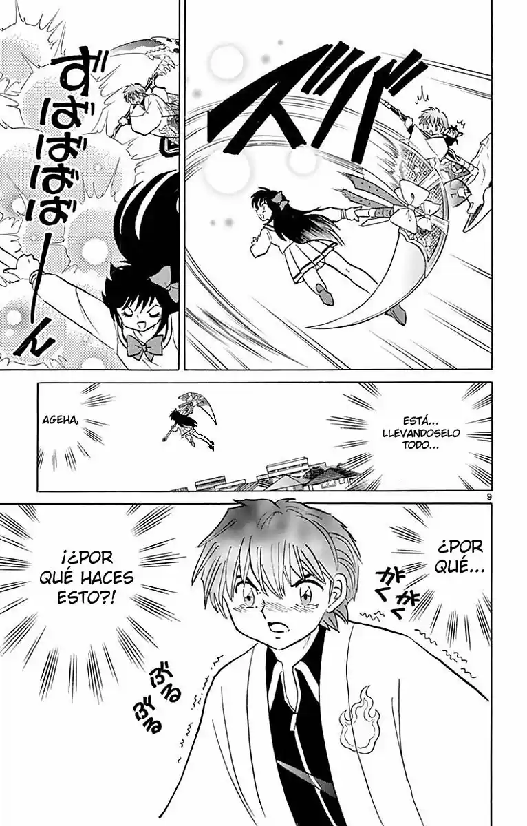 Kyoukai no Rinne (2009) - Capítulo 387 - Página 10 - LectorTMOo