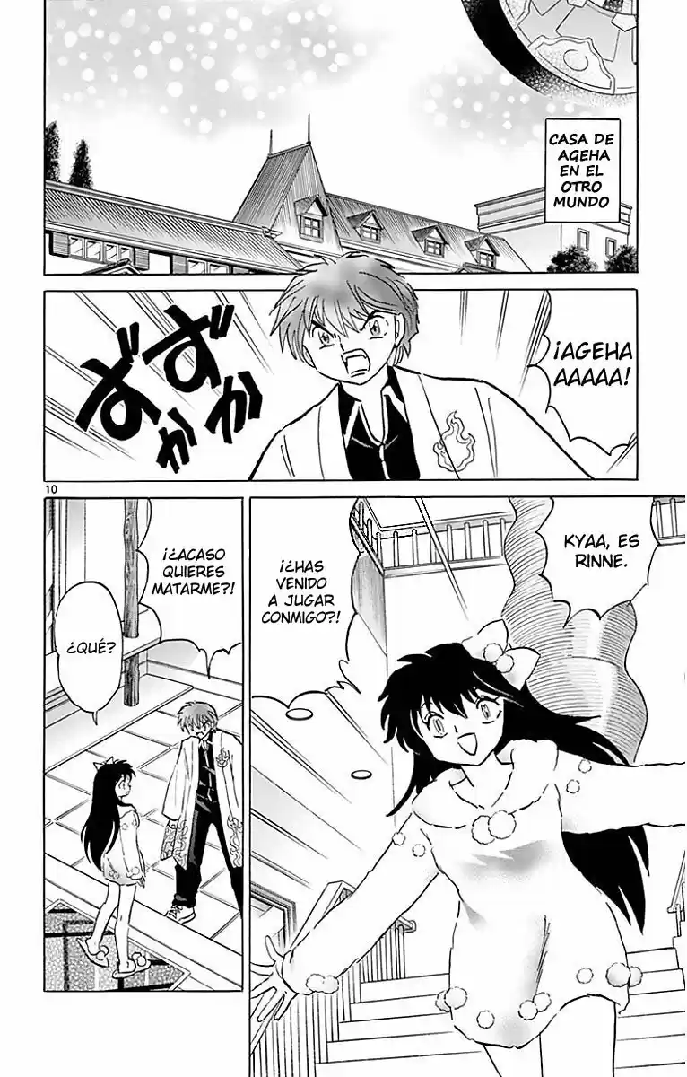Kyoukai no Rinne (2009) - Capítulo 387 - Página 11 - LectorTMOo
