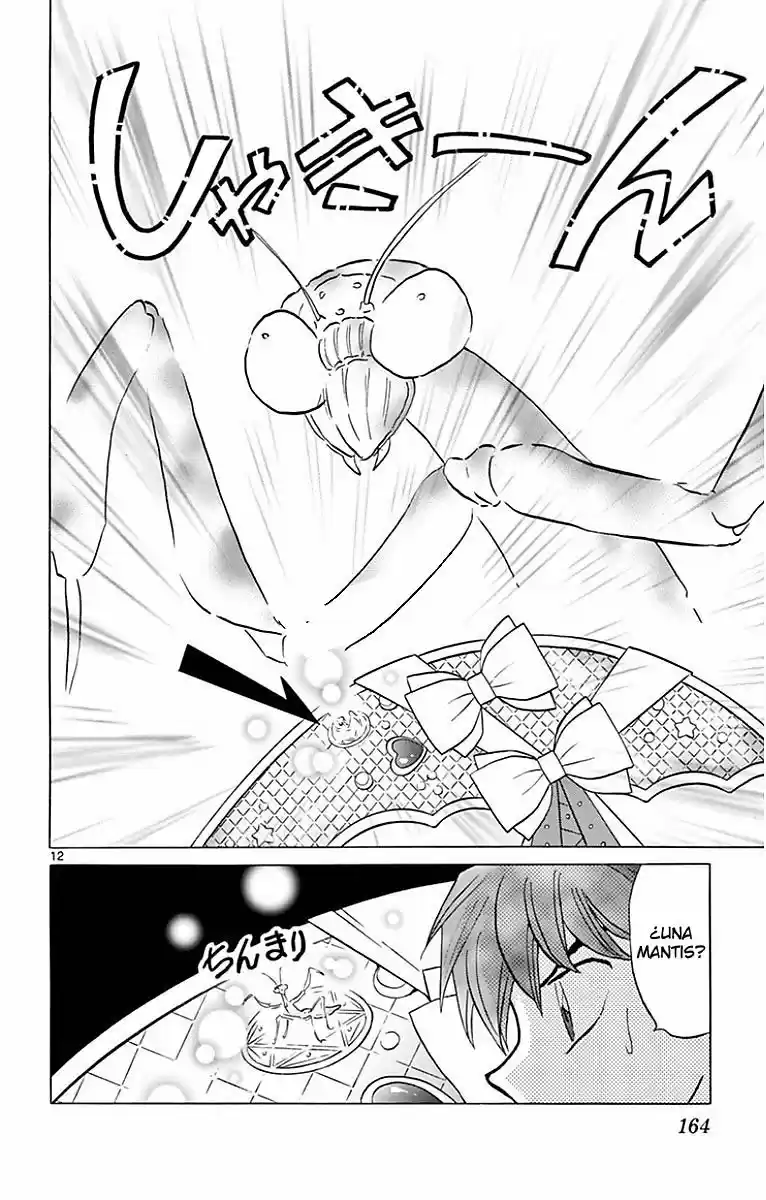 Kyoukai no Rinne (2009) - Capítulo 387 - Página 13 - LectorTMOo