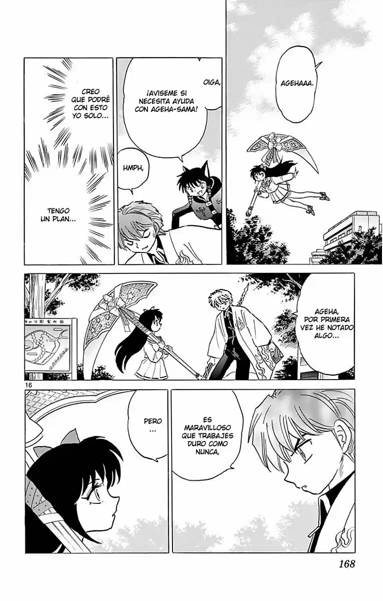 Kyoukai no Rinne (2009) - Capítulo 387 - Página 17 - LectorTMOo