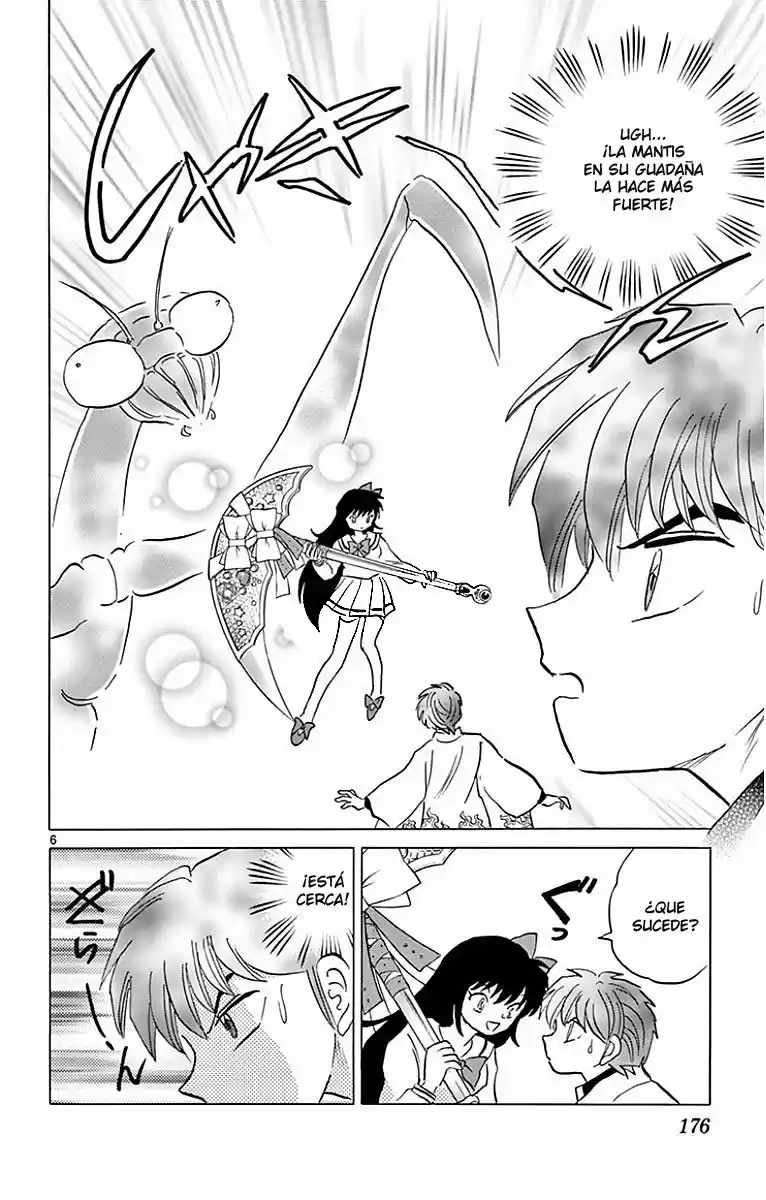 Kyoukai no Rinne (2009) - Capítulo 388 - Página 7 - LectorTMOo