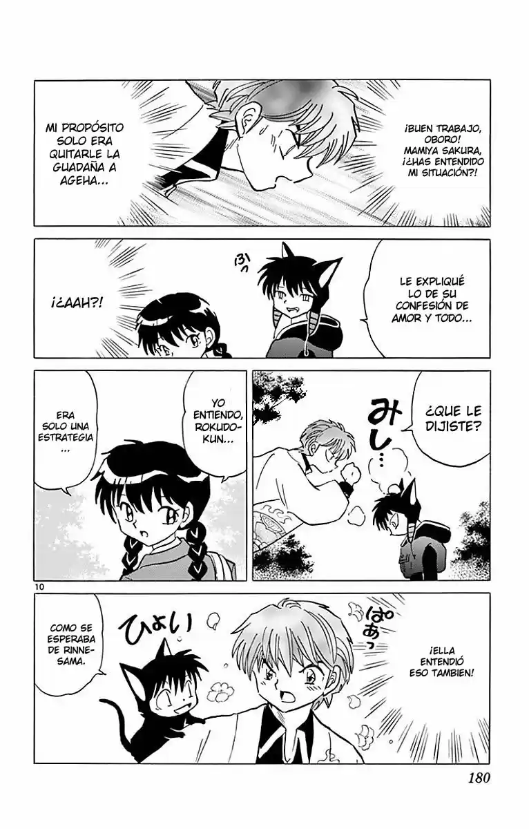 Kyoukai no Rinne (2009) - Capítulo 388 - Página 11 - LectorTMOo