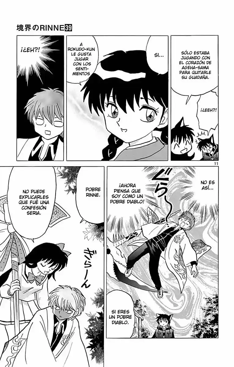 Kyoukai no Rinne (2009) - Capítulo 388 - Página 12 - LectorTMOo