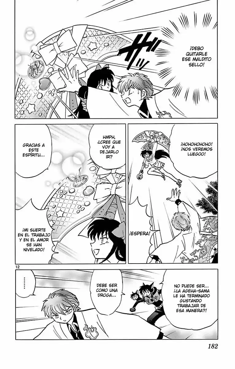 Kyoukai no Rinne (2009) - Capítulo 388 - Página 13 - LectorTMOo