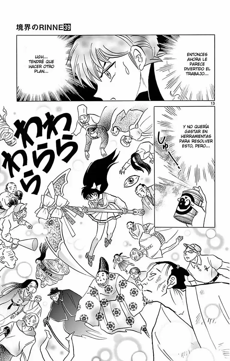 Kyoukai no Rinne (2009) - Capítulo 388 - Página 14 - LectorTMOo