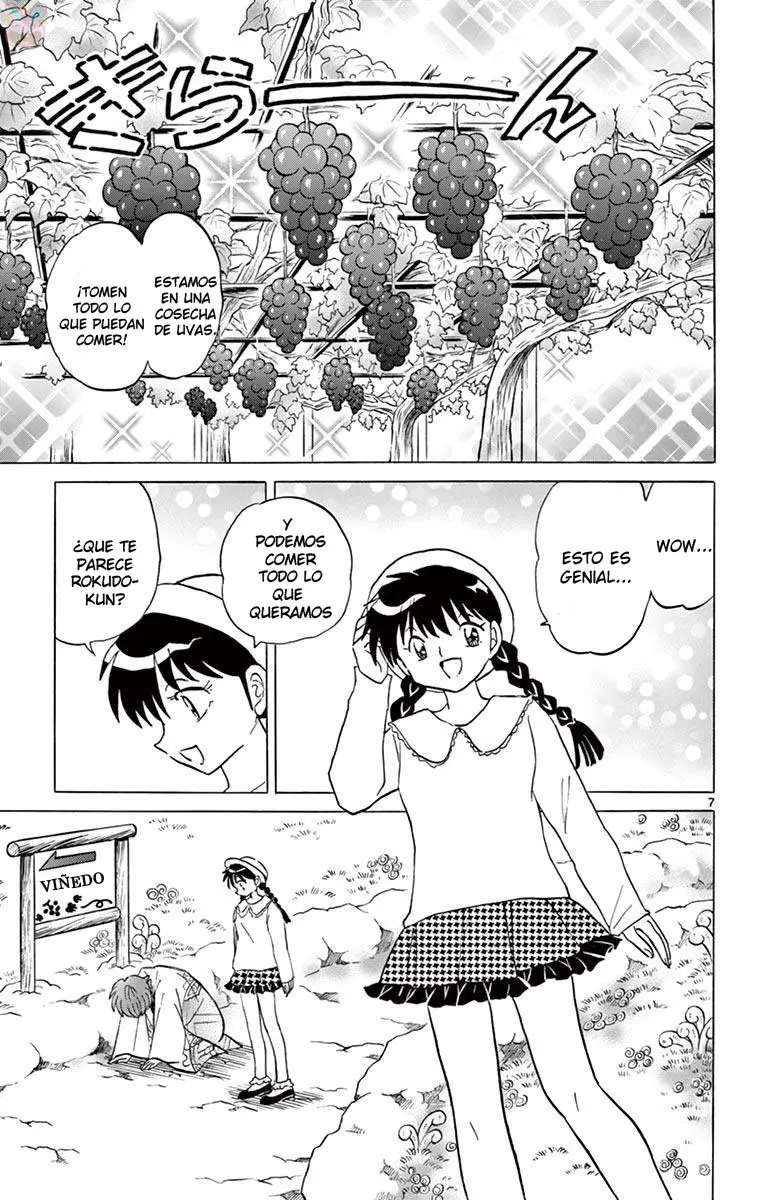 Kyoukai no Rinne (2009) - Capítulo 389 - Página 12 - LectorTMOo