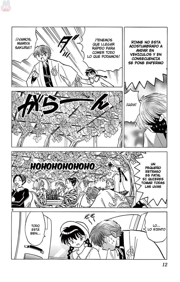 Kyoukai no Rinne (2009) - Capítulo 389 - Página 13 - LectorTMOo