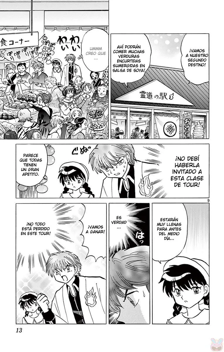 Kyoukai no Rinne (2009) - Capítulo 389 - Página 14 - LectorTMOo