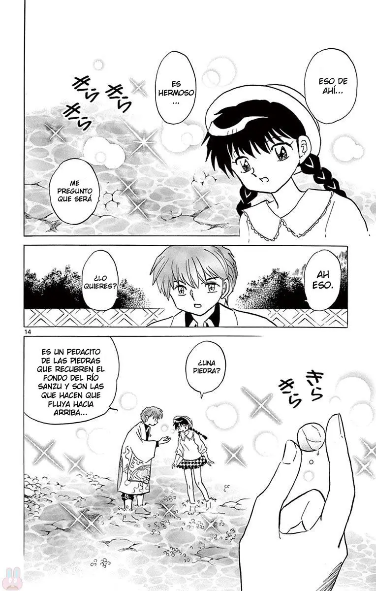 Kyoukai no Rinne (2009) - Capítulo 389 - Página 19 - LectorTMOo