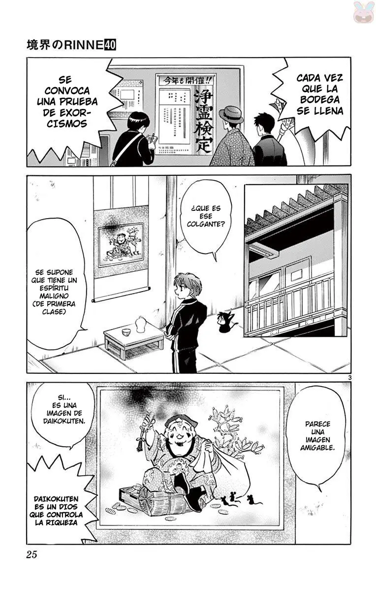 Kyoukai no Rinne (2009) - Capítulo 390 - Página 4 - LectorTMOo